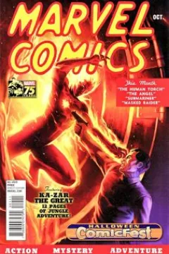 The Human Torch; The Sub-Mariner