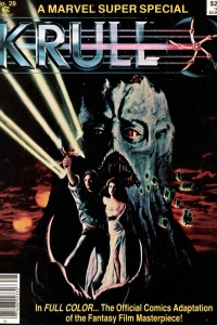 Krull