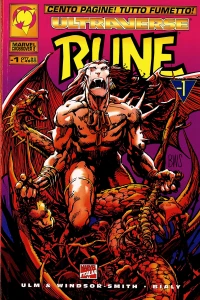 Ultraverse -1: Rune