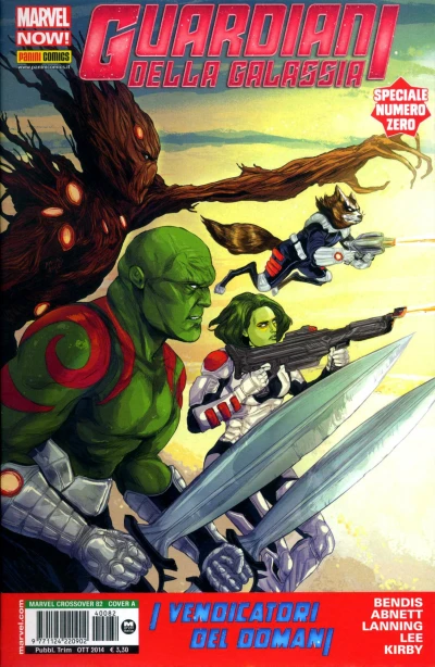 Cover of Guardiani della Galassia numero zero