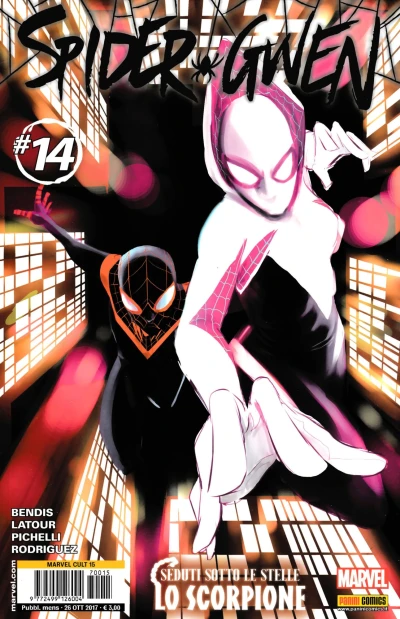 Cover of Issue #15
