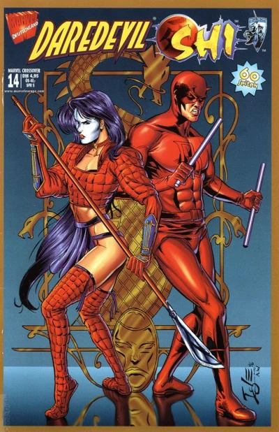 Cover of Daredevil / Shi