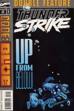 Issue #14