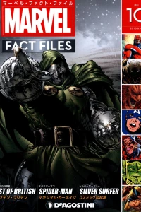 Issue #10