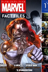 Issue #11