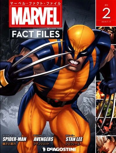 Cover of Issue #2