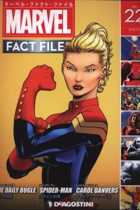 Issue #22