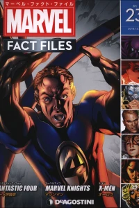 Issue #23