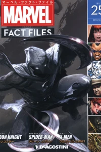Issue #25