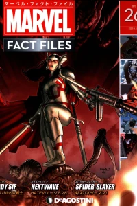 Issue #26