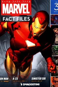 Issue #3