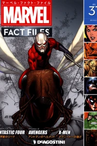 Issue #31