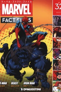 Issue #32