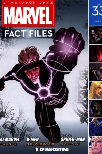 Issue #33