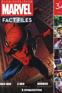 Issue #34