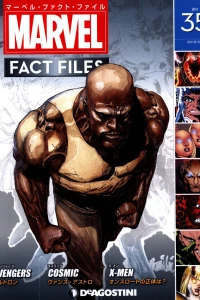 Issue #35