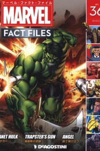 Issue #36