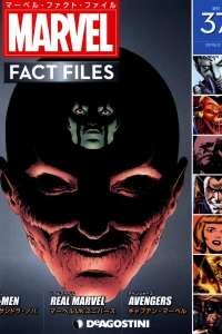 Issue #37