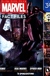 Issue #39