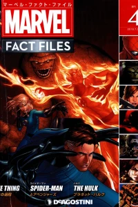 Issue #4