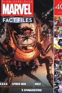 Issue #40