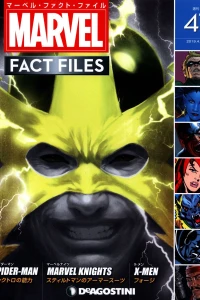 Issue #41