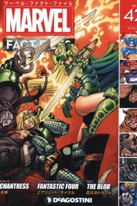Issue #42