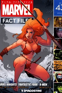 Issue #43