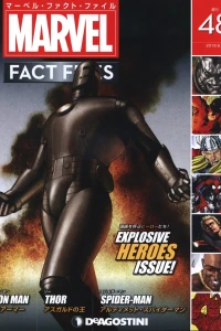 Issue #48