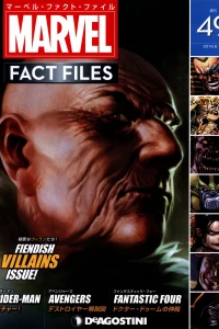 Issue #49