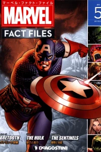 Issue #5