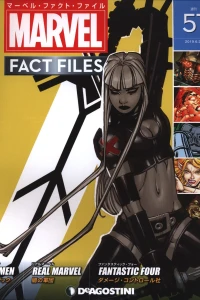 Issue #51