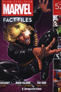 Issue #52