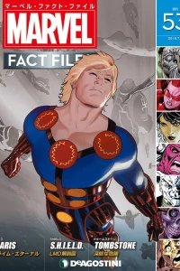 Issue #53