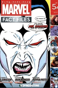 Issue #54