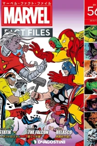Issue #56