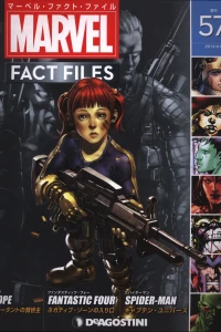 Issue #57