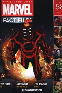 Issue #58