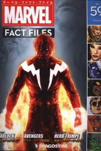 Issue #59