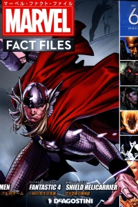 Issue #6