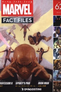 Issue #62