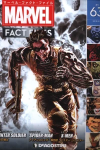 Issue #63