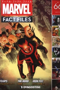 Issue #66
