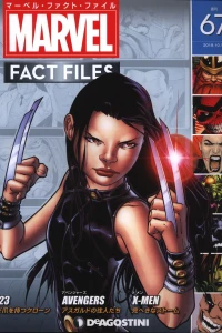 Issue #67