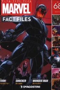Issue #68