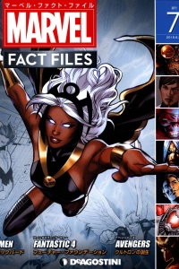 Issue #7