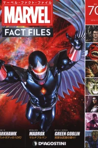 Issue #70