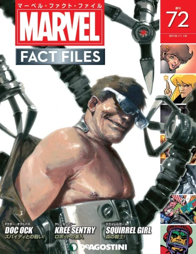 Cover of Issue #72