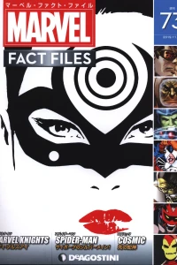 Issue #73
