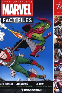 Issue #74